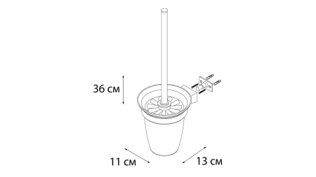Ерш для туалета FIXSEN TREND FX-97813